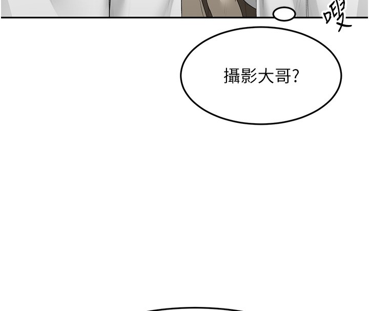 顶加套房的春天