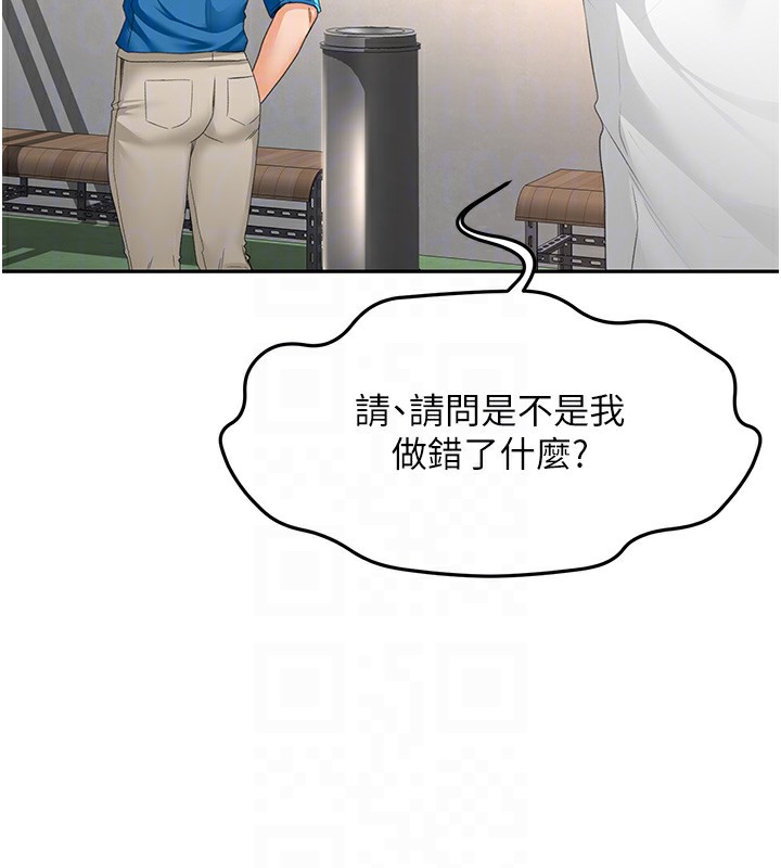 顶加套房的春天