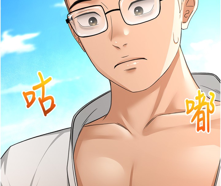 顶加套房的春天