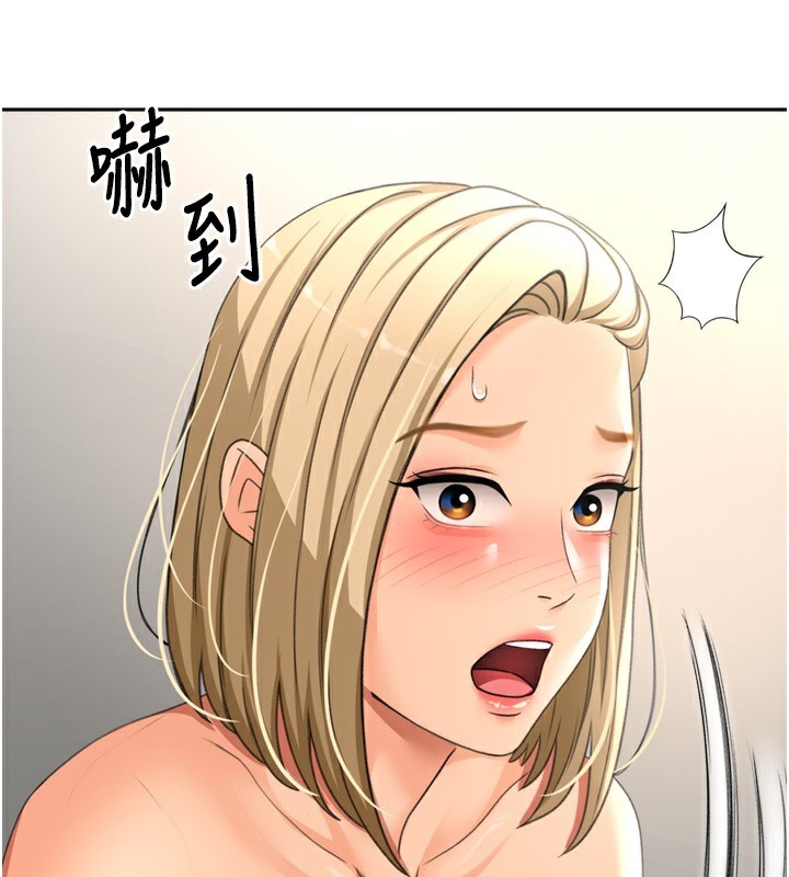 顶加套房的春天