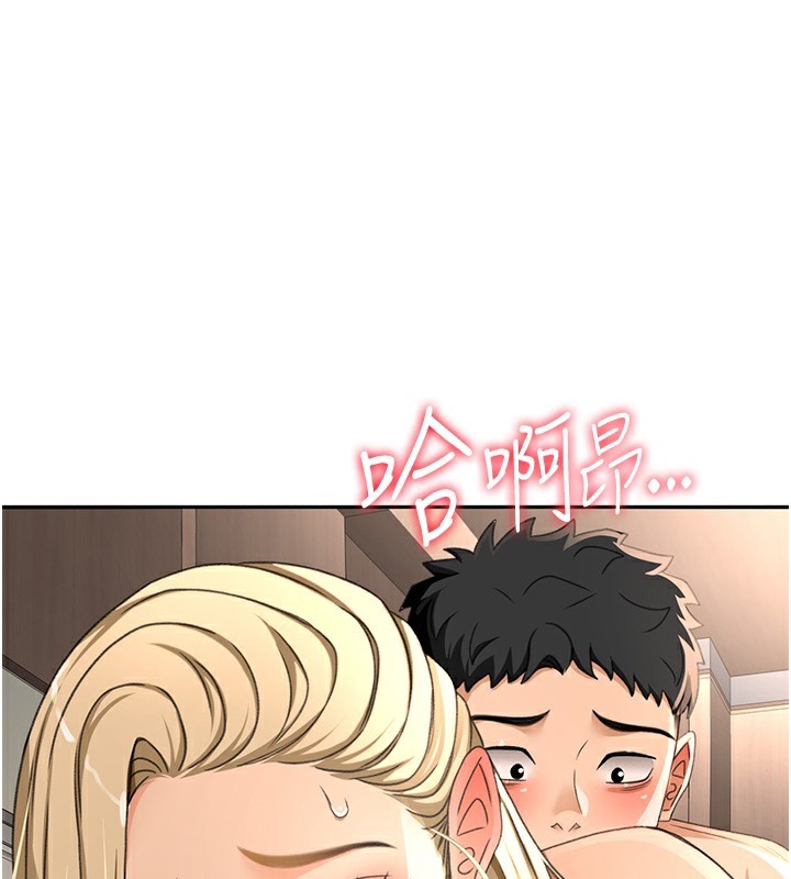 顶加套房的春天