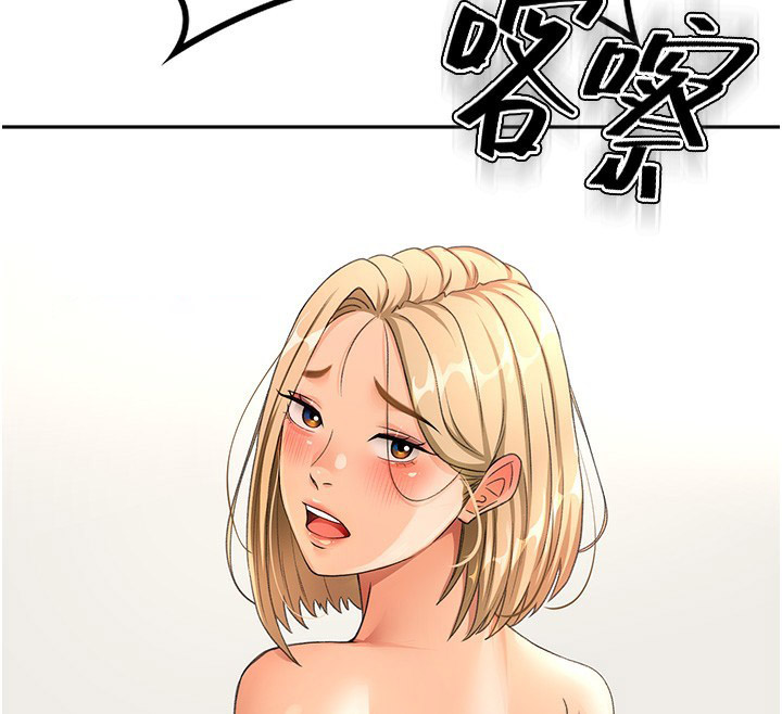 顶加套房的春天