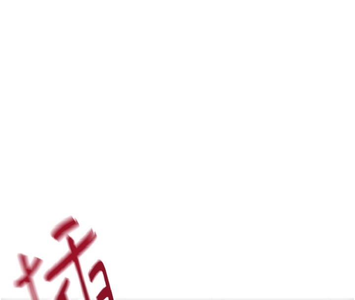 顶加套房的春天