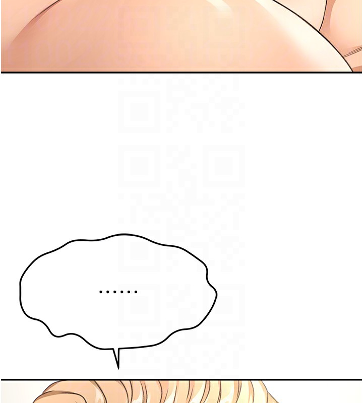 顶加套房的春天