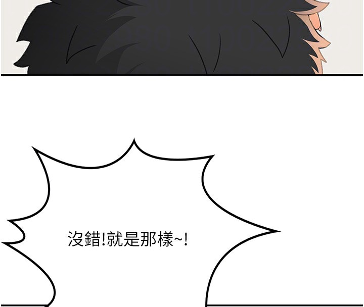 顶加套房的春天