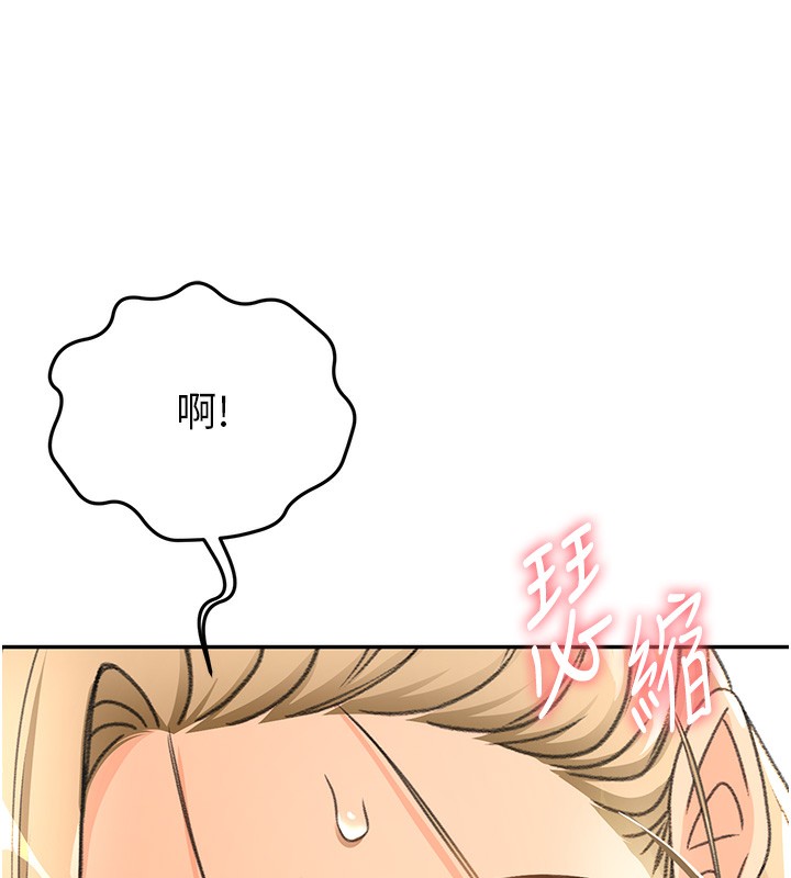 顶加套房的春天