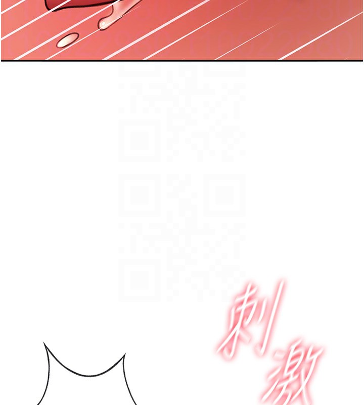 顶加套房的春天