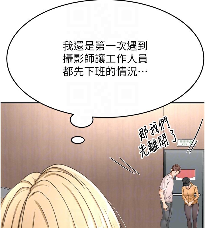 顶加套房的春天