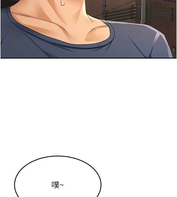 顶加套房的春天