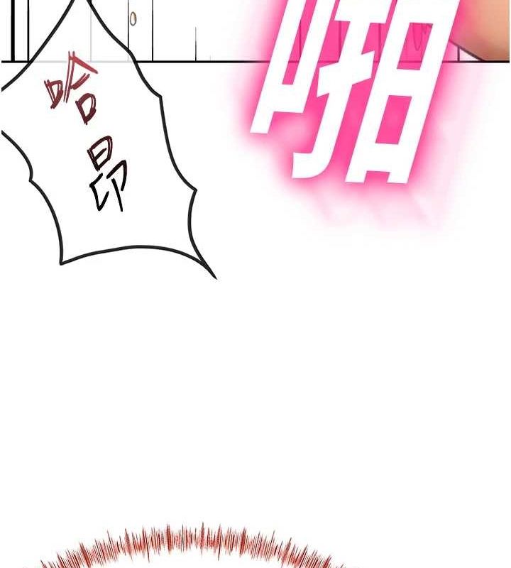 顶加套房的春天