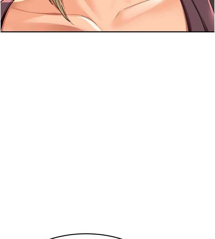 顶加套房的春天
