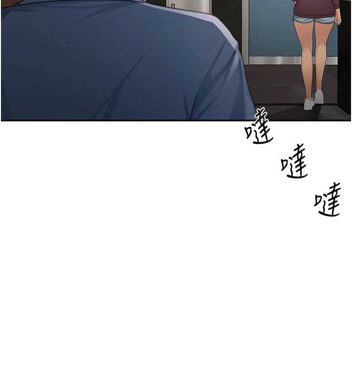 顶加套房的春天