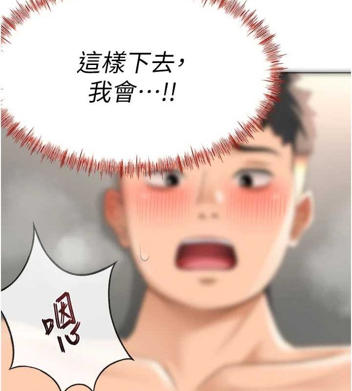 顶加套房的春天
