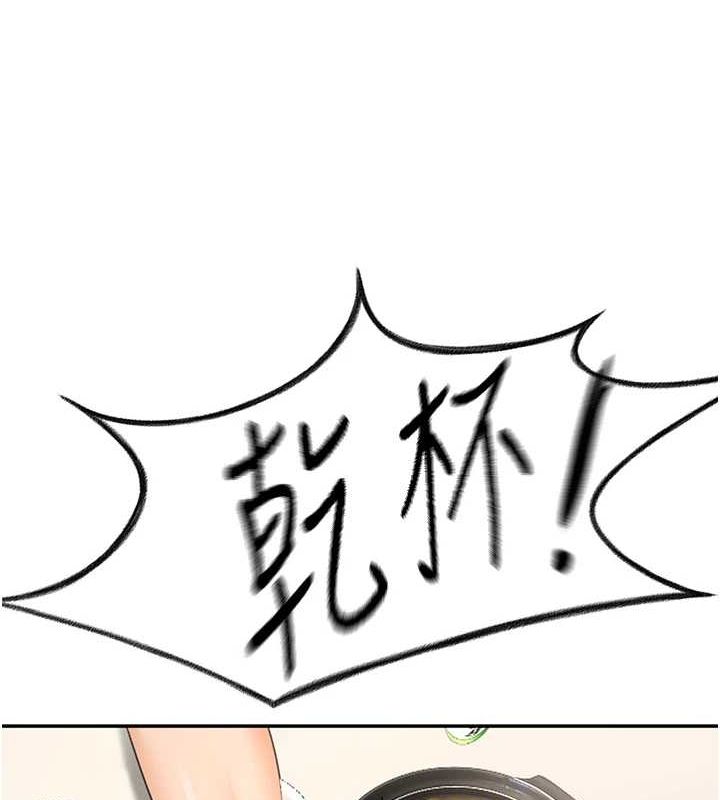 顶加套房的春天