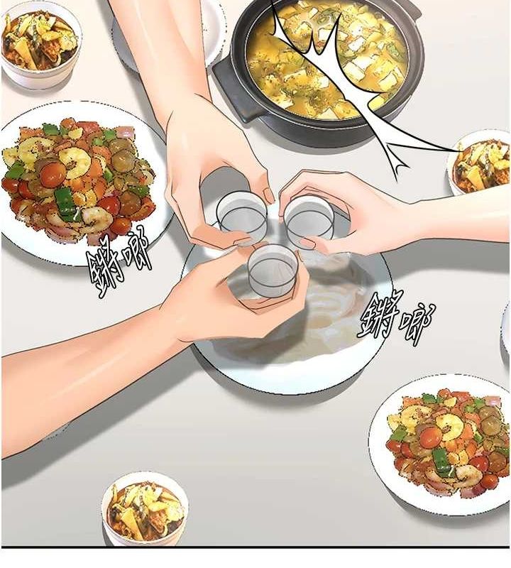 顶加套房的春天