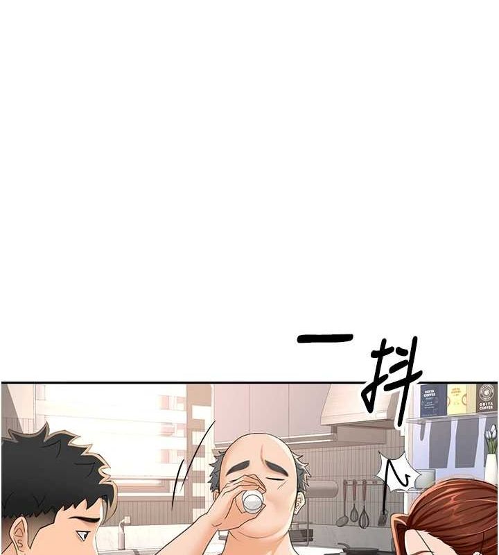 顶加套房的春天