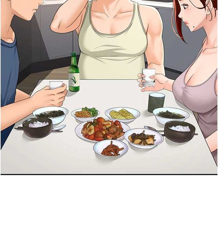 顶加套房的春天