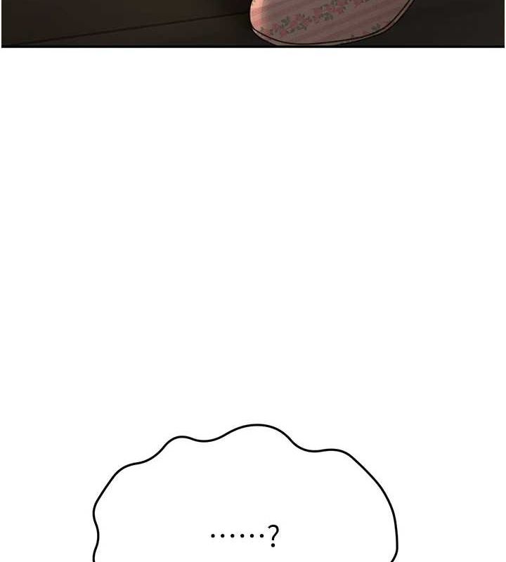 顶加套房的春天