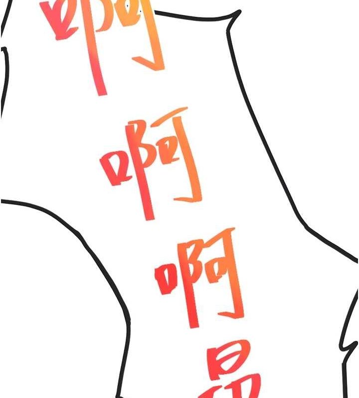 顶加套房的春天