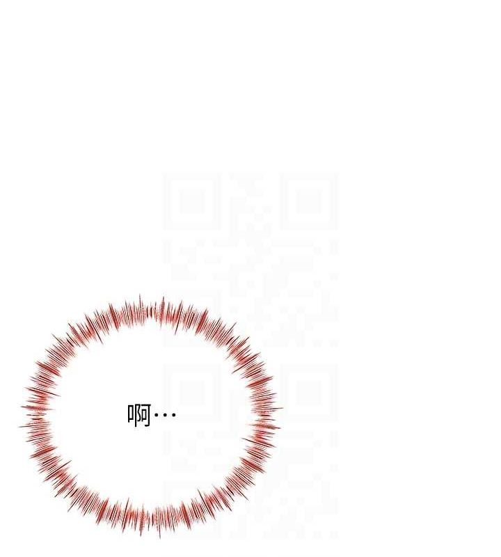 顶加套房的春天
