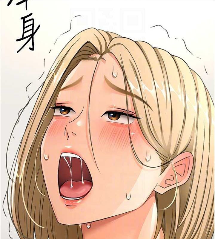 顶加套房的春天