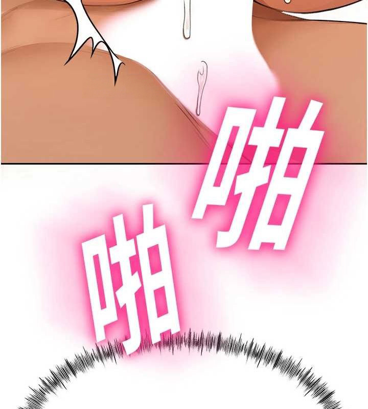 顶加套房的春天