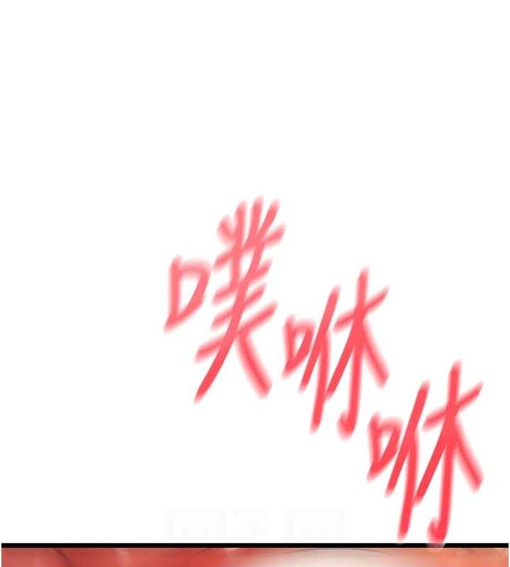 顶加套房的春天