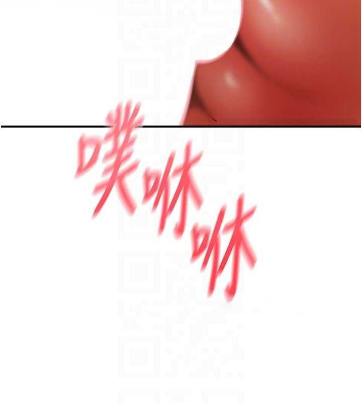 顶加套房的春天