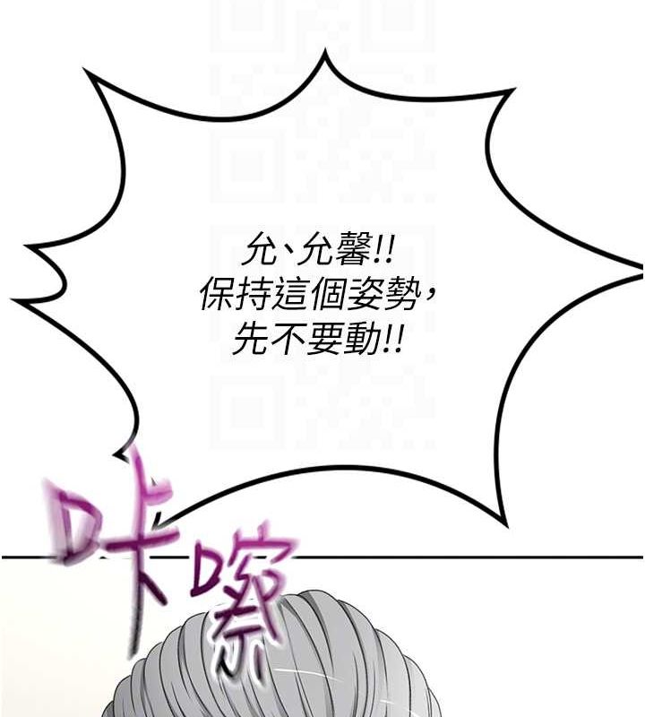顶加套房的春天
