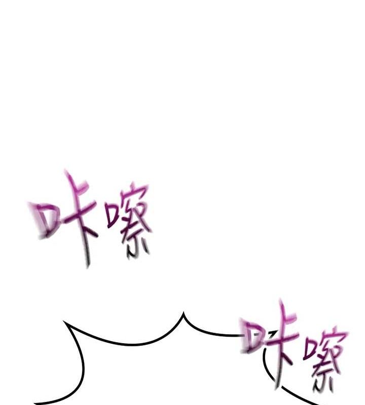 顶加套房的春天