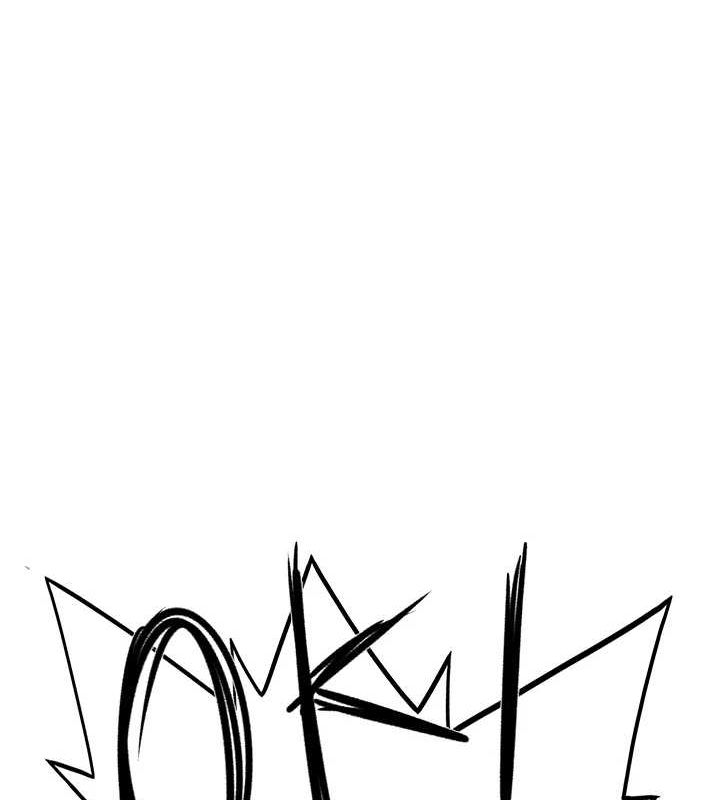 顶加套房的春天