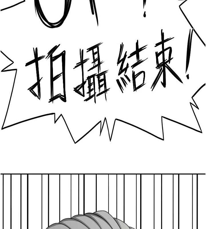 顶加套房的春天