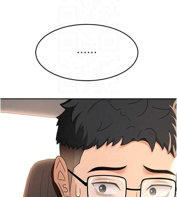 顶加套房的春天