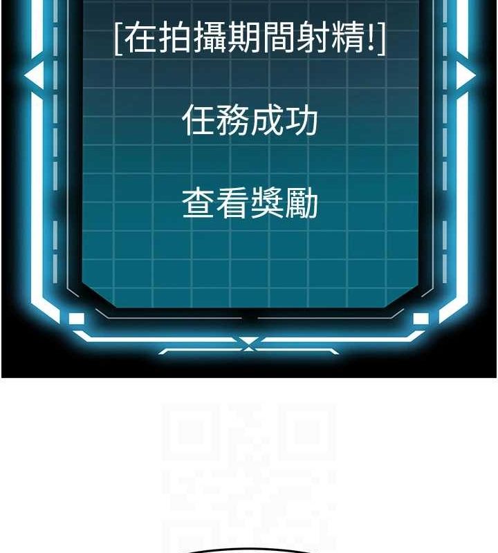 顶加套房的春天