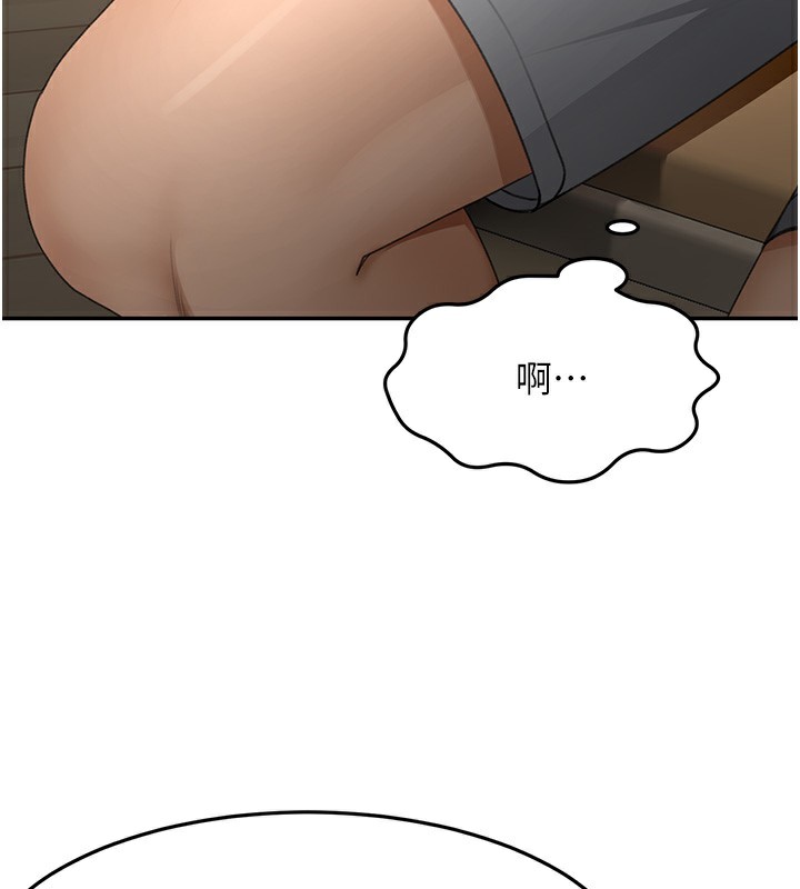 顶加套房的春天