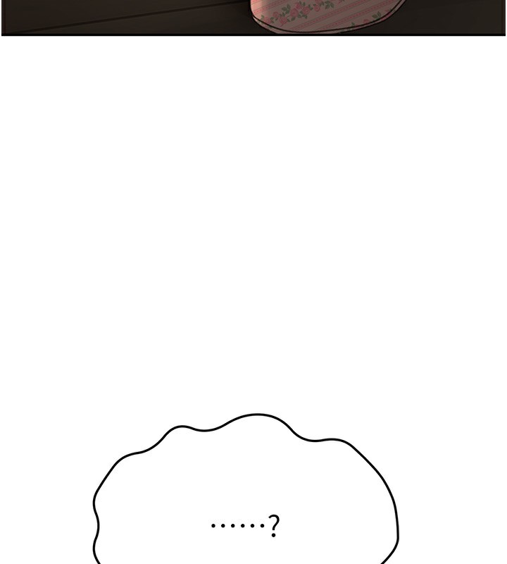 顶加套房的春天