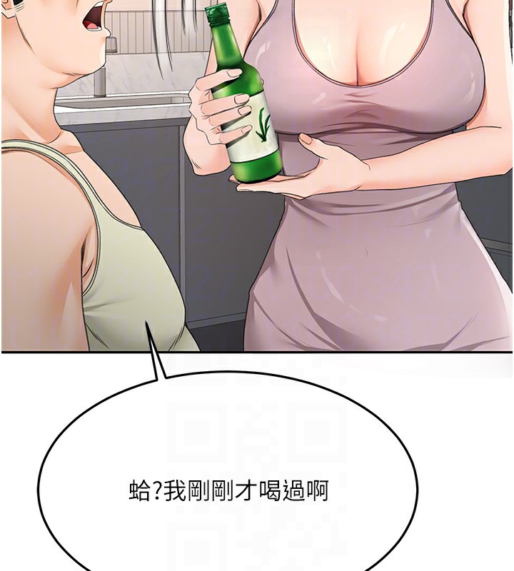 顶加套房的春天