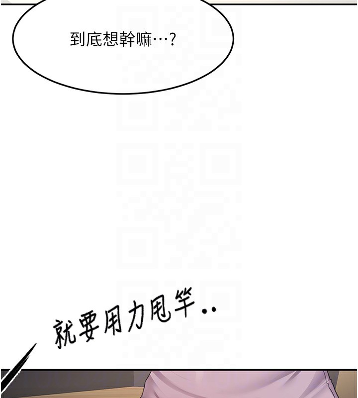 顶加套房的春天