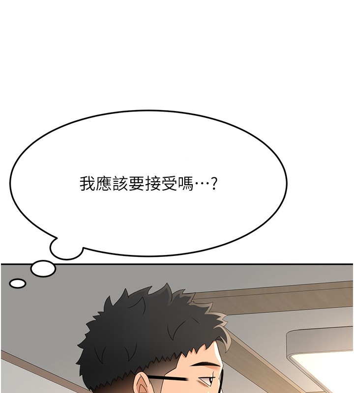 顶加套房的春天