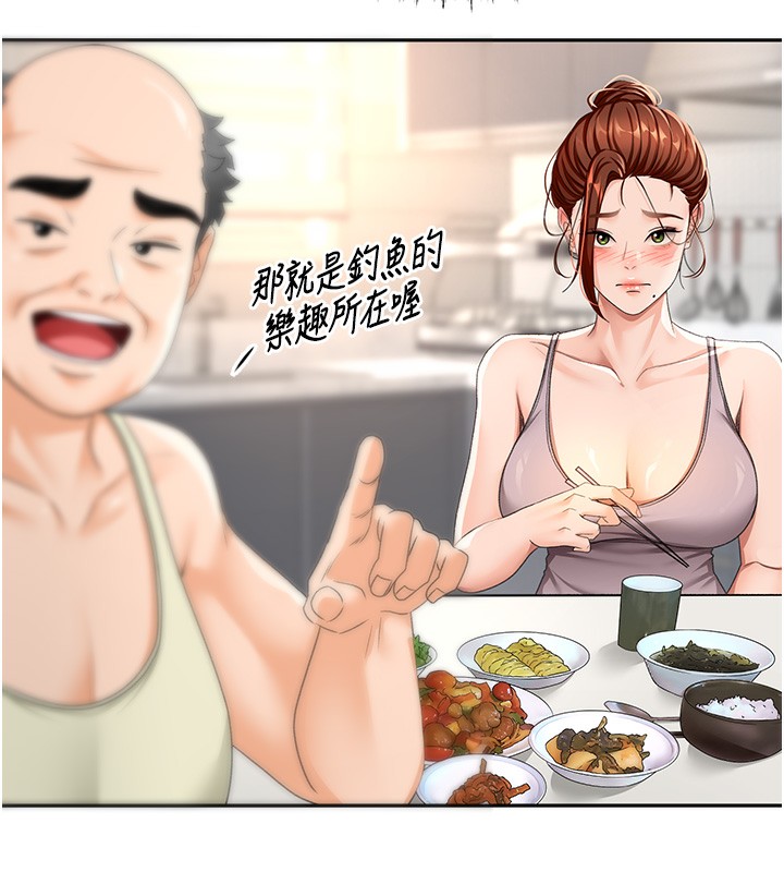 顶加套房的春天