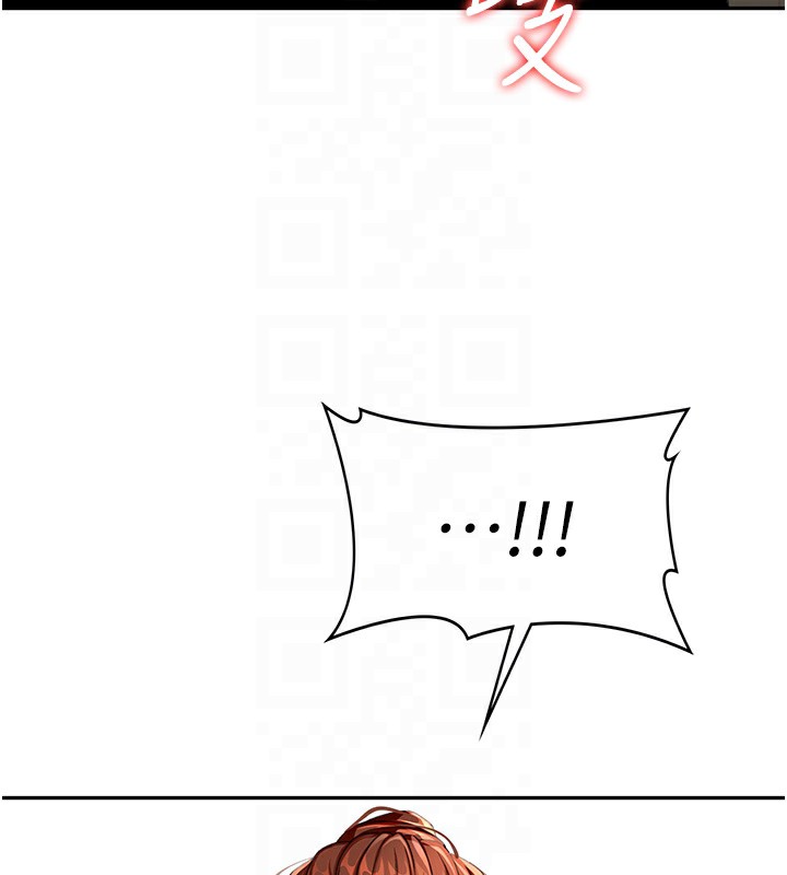 顶加套房的春天