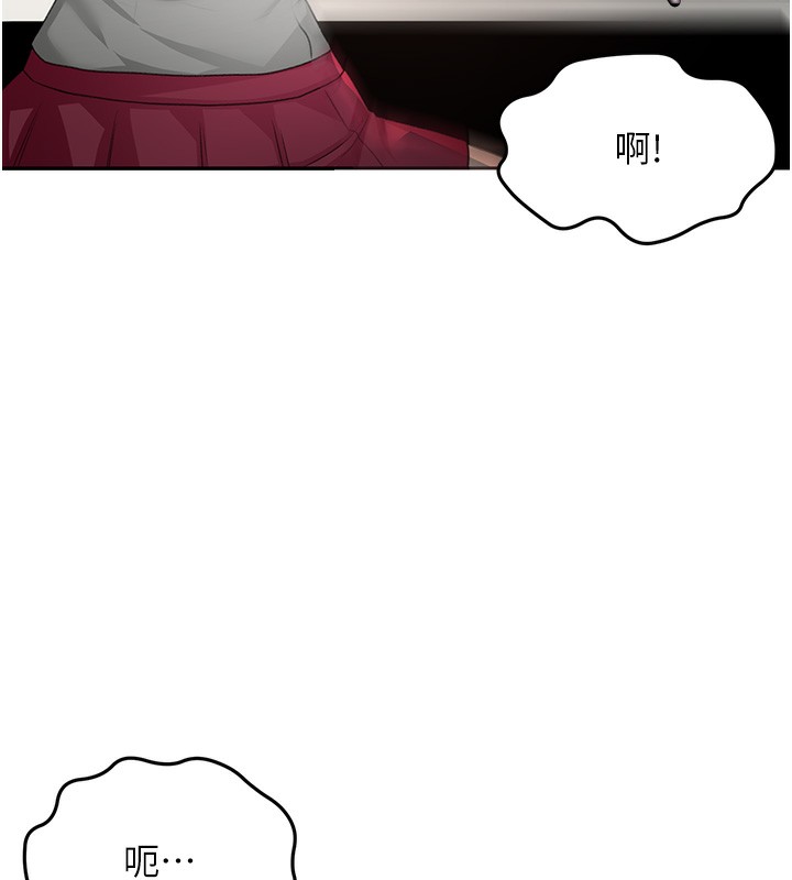 顶加套房的春天