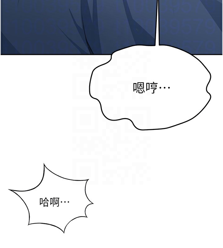 顶加套房的春天