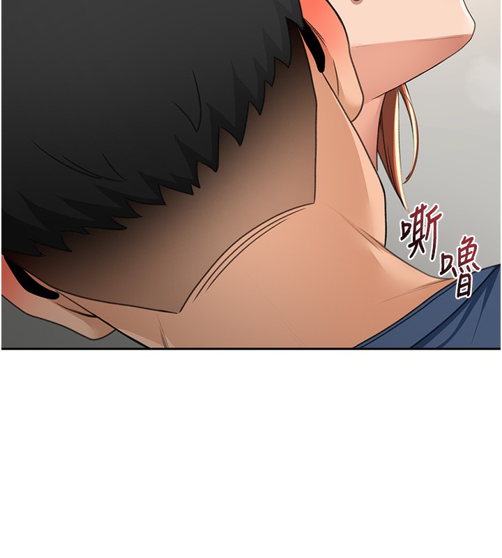 顶加套房的春天