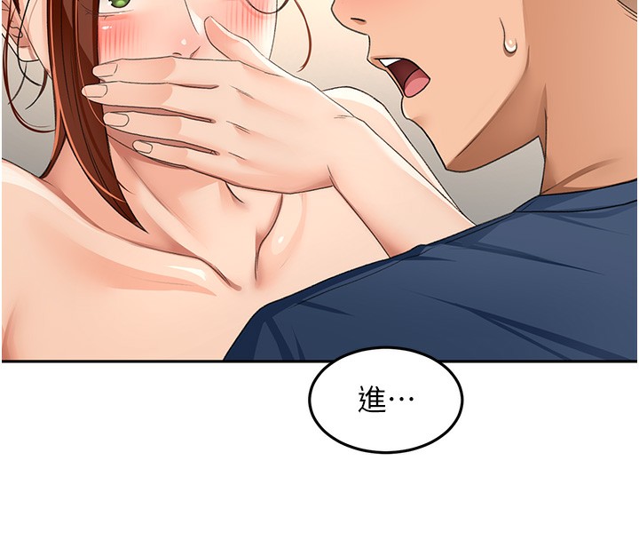 顶加套房的春天