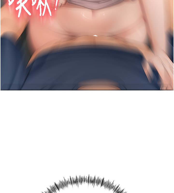 顶加套房的春天