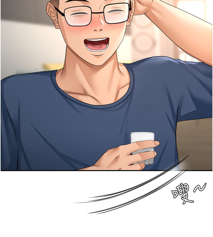 顶加套房的春天
