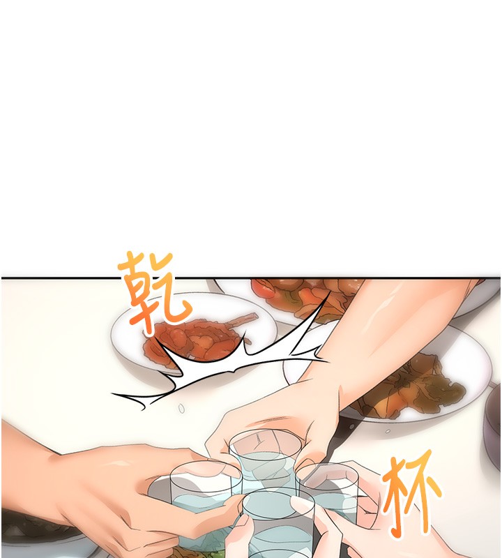 顶加套房的春天