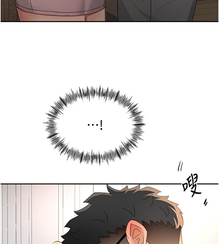 顶加套房的春天