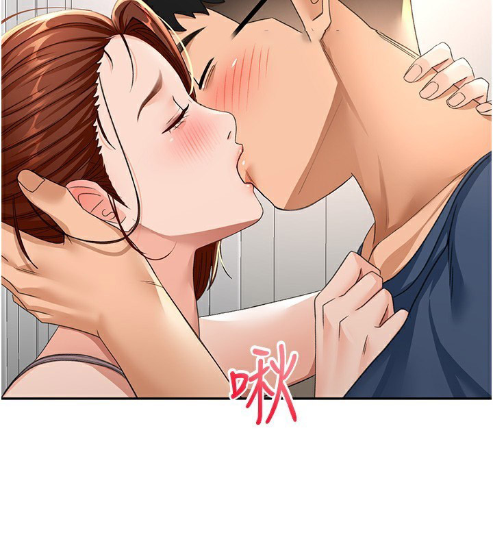 顶加套房的春天